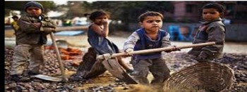 विश्व एक करोड ५० लाख प्राथमिक उमेरका बालिका विद्यालयबाहिर