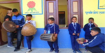 पन्चैबाजा संरक्षणमा जुटे विद्यार्थी