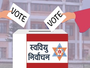 अधिकांश क्याम्पसमा स्ववियु निर्वाचन आज, विश्वविद्यालय क्याम्पसमा चैत ८ गते