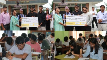 नेपाल इन्जिनियरिङ कलेजको निःशुल्क मोक टेस्टमा उत्कृष्ट विद्यार्थीलाई पुरस्कार