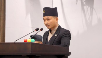 गृहमन्त्रीद्वारा तीन अध्यादेश पेस