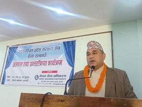 ‘रोजगारीका लागि भारत जाने श्रमिकलाई पनि बिमा योजनामा समेट्नुपर्छ’