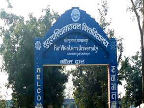 सुदूरपश्चिम विश्वविद्यालयको सिनेटः एक अर्ब ५४ करोड बजेट स्वीकृत