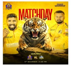 एनपिएल : पहिलो क्वालिफायरमा सुदूरपश्चिम र विराटनगर आमनेसामने