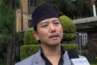 संविधान संशोधनभन्दा पहिले समीक्षा गर्नुपर्छः नेता नेम्वाङ