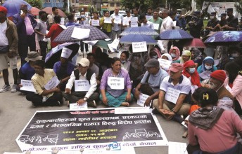 सरकारविरुद्ध बढ्यो जनआक्रोश