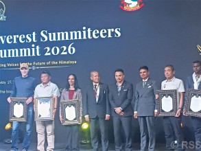 ‘एभरेष्ट समिटर्स समिट–२०२६’मा  १७६ सगरमाथा आरोहीलाई सम्मान