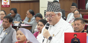 अभिव्यक्ति पुष्टि गर्ने ठोस प्रमाण छन् भने जनतासमक्ष पेस गरिनुपर्छ :  सांसद थापा