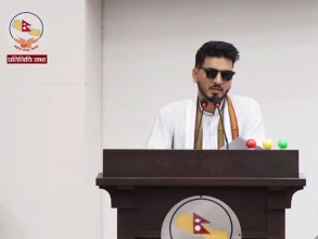 प्रतिनिधिसभाः ‘सघन सहरी कार्यक्रम’ लाई ८८ अर्ब ३३ करोड बजेट