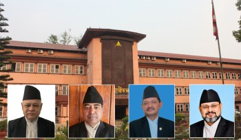 न्याय परिषद्को विवादित निर्णयः वरीयता मिचेर सर्वोच्चमा चार न्यायाधीश सिफारिस