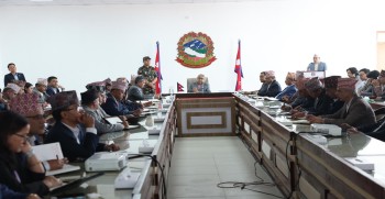 प्रधानमन्त्री कार्कीको निर्देशन: सार्वजनिक खर्चमा मितव्ययिता कायम गर्नुस्