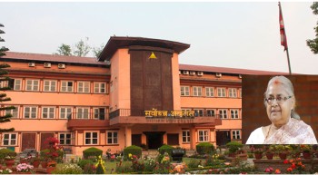 प्रधानमन्त्री कार्कीविरुद्ध अदालतको अवहेलनासम्बन्धी मुद्दा दायर