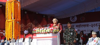 युवाले चाहेजस्तो देश निर्माणमा अग्रसर छौँः प्रधानमन्त्री