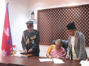 नवनियुक्त प्रधानमन्त्री सुशीला कार्कीद्वारा दभार ग्रहण