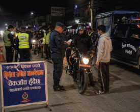 स्वीप अपरेशनमा ८३ जना नियन्त्रण