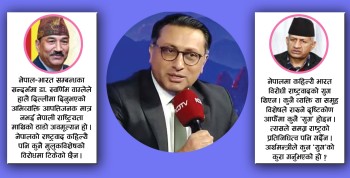 अर्थमन्त्री वाग्लेको ‘भारतपरस्त’ अभिव्यक्तिले खलबली