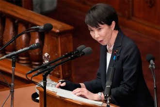 जापानलाई  ‘बलियो र समृद्ध’ राष्ट्र बनाउने ताकाइचीकाे प्रतिबद्धता