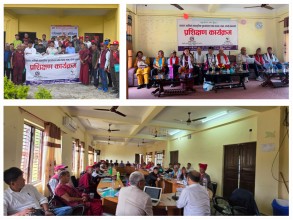 नेत्रावती डबजोङ पालिकामा तामाङ संस्कार– संस्कृति प्रशिक्षण कार्यक्रम  सम्पन्न