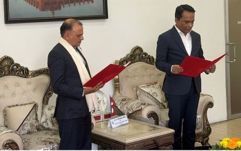 कृषि विकास बैंकको सञ्चालक समिति अध्यक्ष पदमा टंकप्रसाद पाण्डेयलाई नियुक्त