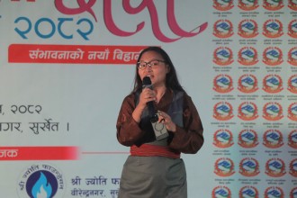 "लिमी" चिनाउने टासी  ल्हान्जोम  