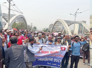 शिक्षकहरु शैक्षिक हाडतालमा, वार्ताको तयारीमा छैन सरकार