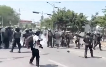 प्रदर्शनमा अश्रुग्यास प्रहार
