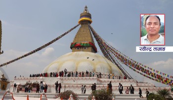 तेमाल जात्राको ऐतिहासिक पाटो