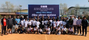 गण्डकीमा ‘सबैका लागि टेनिस, सधैँका लागि टेनिस’