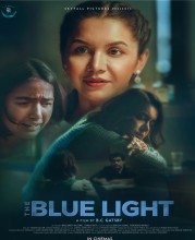 ‘द ब्ल्यू लाइट’को नयाँ पोस्टर सार्वजनिक