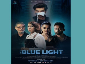 ‘द ब्ल्यू लाइट’को पोस्टरमा रिसाएका पाँच कलाकार