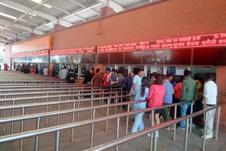 सातदिने  ऊर्जा ध्यान शिविर  नयाँबसपार्कमा  निःशुल्क