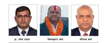 मन्त्रिपरिषद्को निर्णय अटेर गर्दै तीन सहसचिव