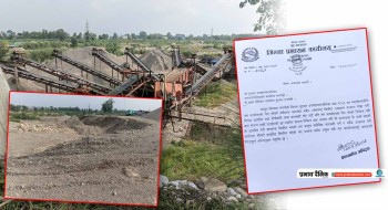 तिनाउ–दानव करिडोरका नाममा जथाभावी उत्खनन, प्रशासनले काट्यो पत्र