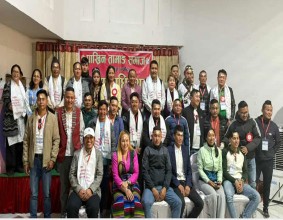 पाख्रिन तामाङ समाजको केन्द्रीय अध्यक्ष शुक्र पाख्रिन