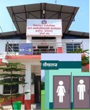 शौचालय नभएपछि सेवा सुविधा रोक्का