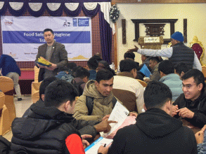 दिगो पर्यटन प्रवर्द्धनका लागि काठमाडौंमा खाद्य सुरक्षा तथा स्वच्छता तालिम सुरु