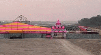 दोस्रो उदयपुर महोत्सव सुरु