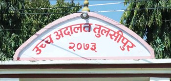 मुक्तकमैयालाई जग्गा दिन अदालतको आदेश