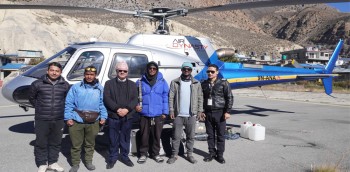 छार्का भेरोलमा अलपत्र परेका दुई पर्यटकको उद्धार