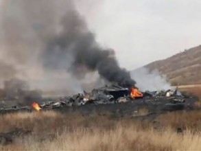 जर्जियामा टर्कीको सैन्य विमान दुर्घटना, २० जनाको दुःखद मृत्यु