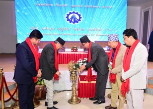 पाँचौं राष्ट्रिय लघुवित्त सदस्य सम्मेलन शुरु : गरिबी निवारण र उद्यमशीलताका लागि नयाँ मार्गचित्र