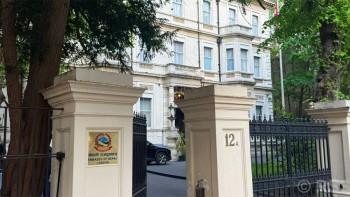 ठगीबाट सचेत रहन बेलायतस्थित नेपाली दूतावासको आग्रह