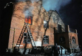 युक्रेनमा नयाँ ‘ओरेसनिक’ ब्यालेस्टिक मिसाइल प्रयोग गरेको रुसको दाबी