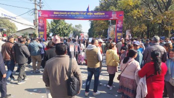 एमाले महाधिवेशन : ११ केन्द्रीय सदस्य सर्वसम्मत, दुईको खारेजी र १५ जनाको उम्मेदवारी फिर्ता