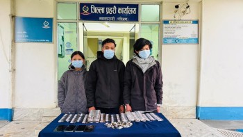 डायजेपामसहित तीन जनासहित ९२७ एम्पुल लागुऔषध फेला