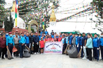  नेपाल प्रहरी श्रीमती संघको सरसफाइ कार्यक्रम सम्पन्न 