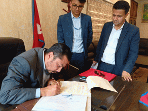 ऊर्जा, जलस्रोत क्षेत्रको सुधार गर्न ऊर्जामन्त्रीकाे ३२ बुँदे निर्देशन