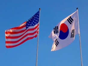 संयुक्त राज्य अमेरिका र दक्षिण कोरियाद्वारा संयुक्त साइबर सुरक्षा अभ्यास सुरु