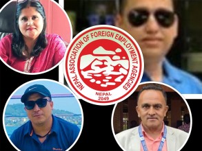 वैदेशिक रोजगार व्यवसायी संघमा चार सदस्य मनोनीत