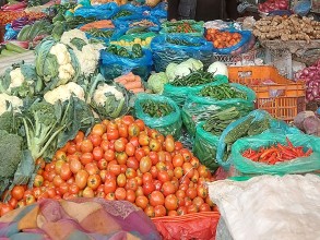 आजकाे सागसब्जी र फलफूलको अधिकतम थोक मूल्य